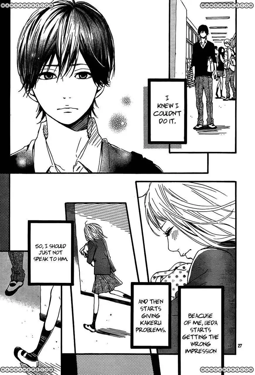 Orange (TAKANO Ichigo) Chapter 4 27